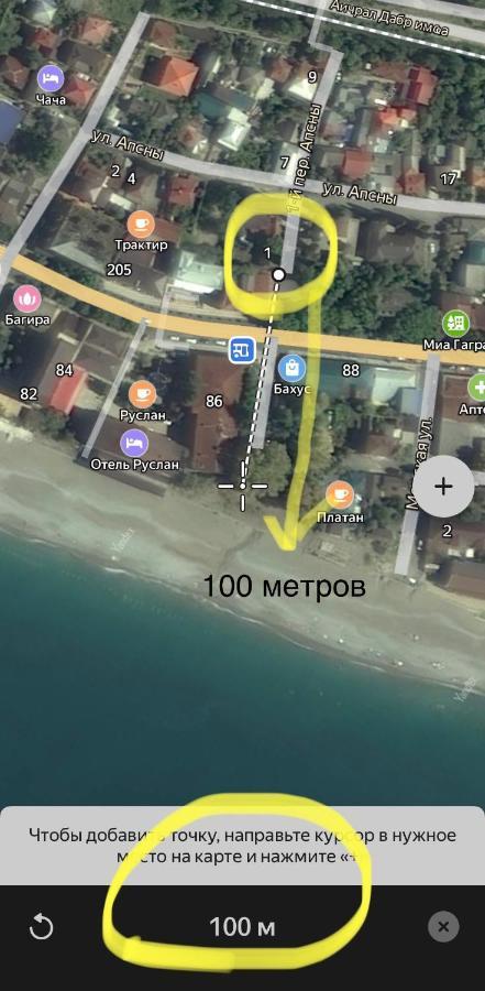 Эко Домики У Моря В Гаграх Gagra Eksteriør billede